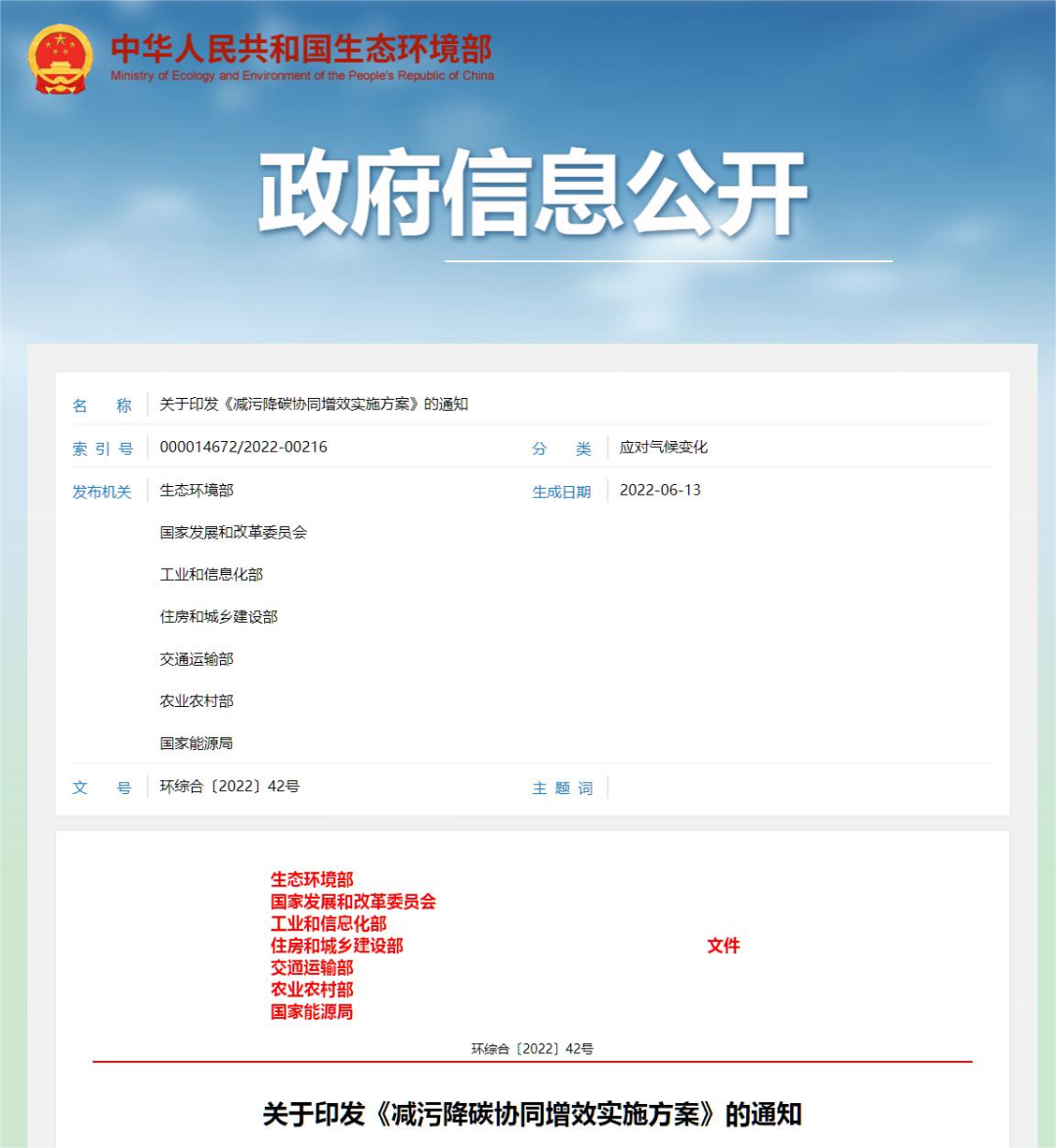 1658223883864682.png 1.png